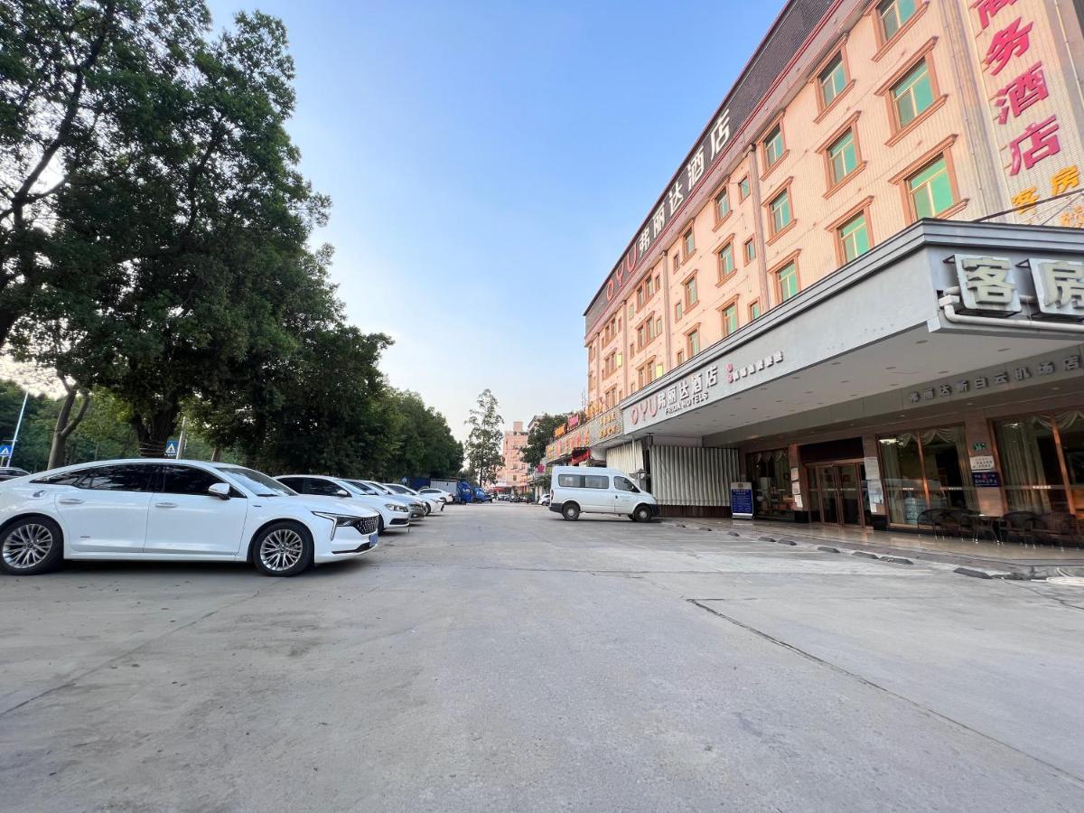 Frida Hotels Guangzhou Baiyun International Airport エクステリア 写真