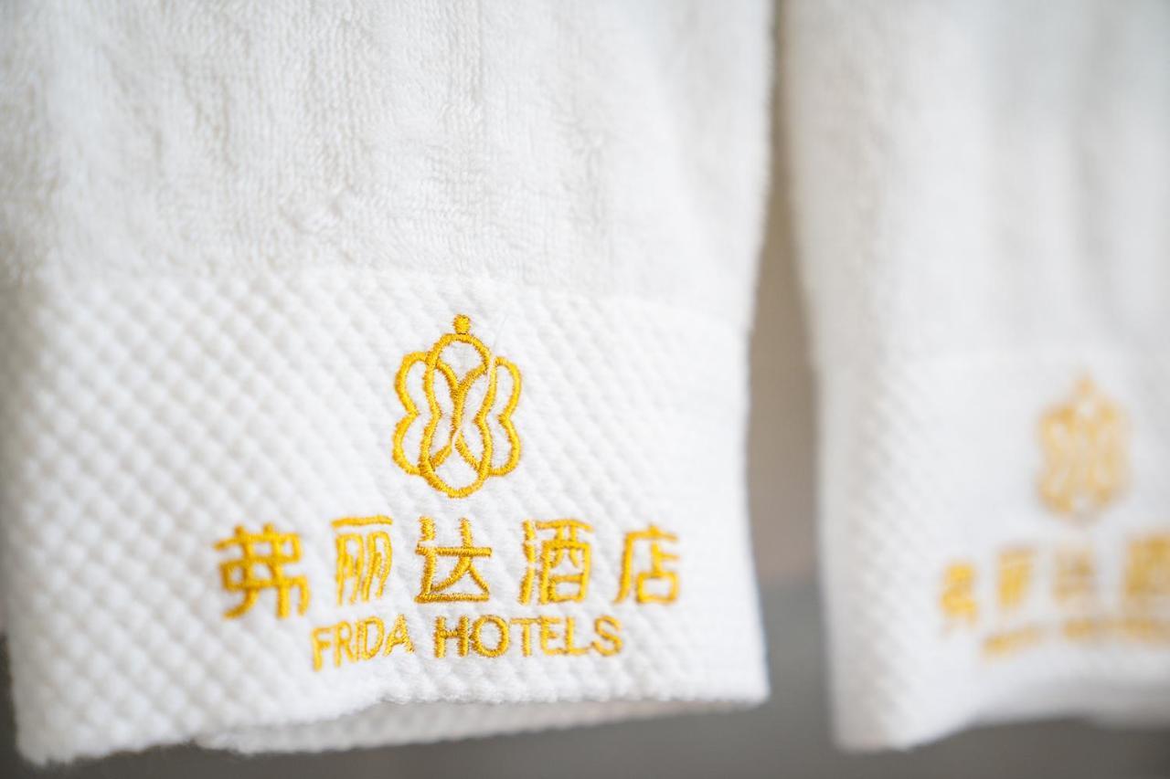 Frida Hotels Guangzhou Baiyun International Airport エクステリア 写真