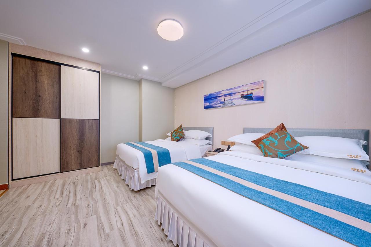 Frida Hotels Guangzhou Baiyun International Airport エクステリア 写真