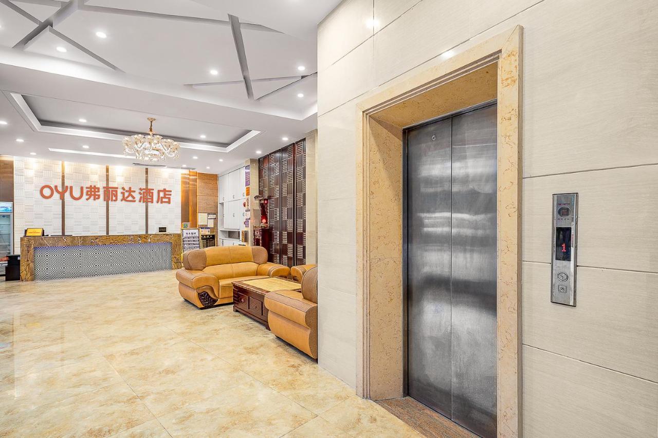 Frida Hotels Guangzhou Baiyun International Airport エクステリア 写真