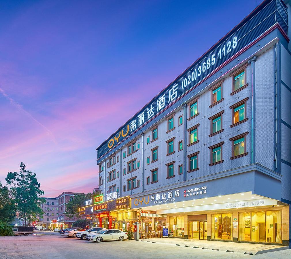 Frida Hotels Guangzhou Baiyun International Airport エクステリア 写真