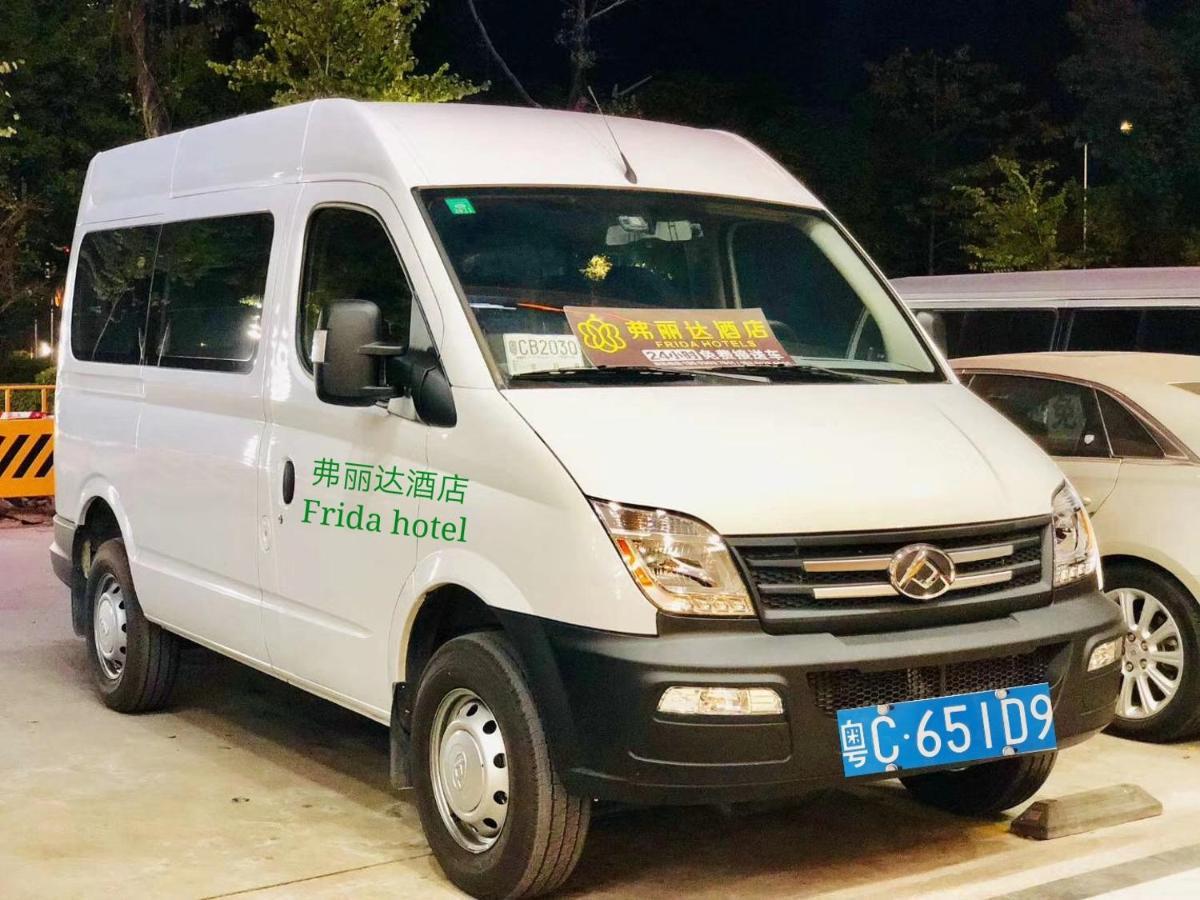 Frida Hotels Guangzhou Baiyun International Airport エクステリア 写真