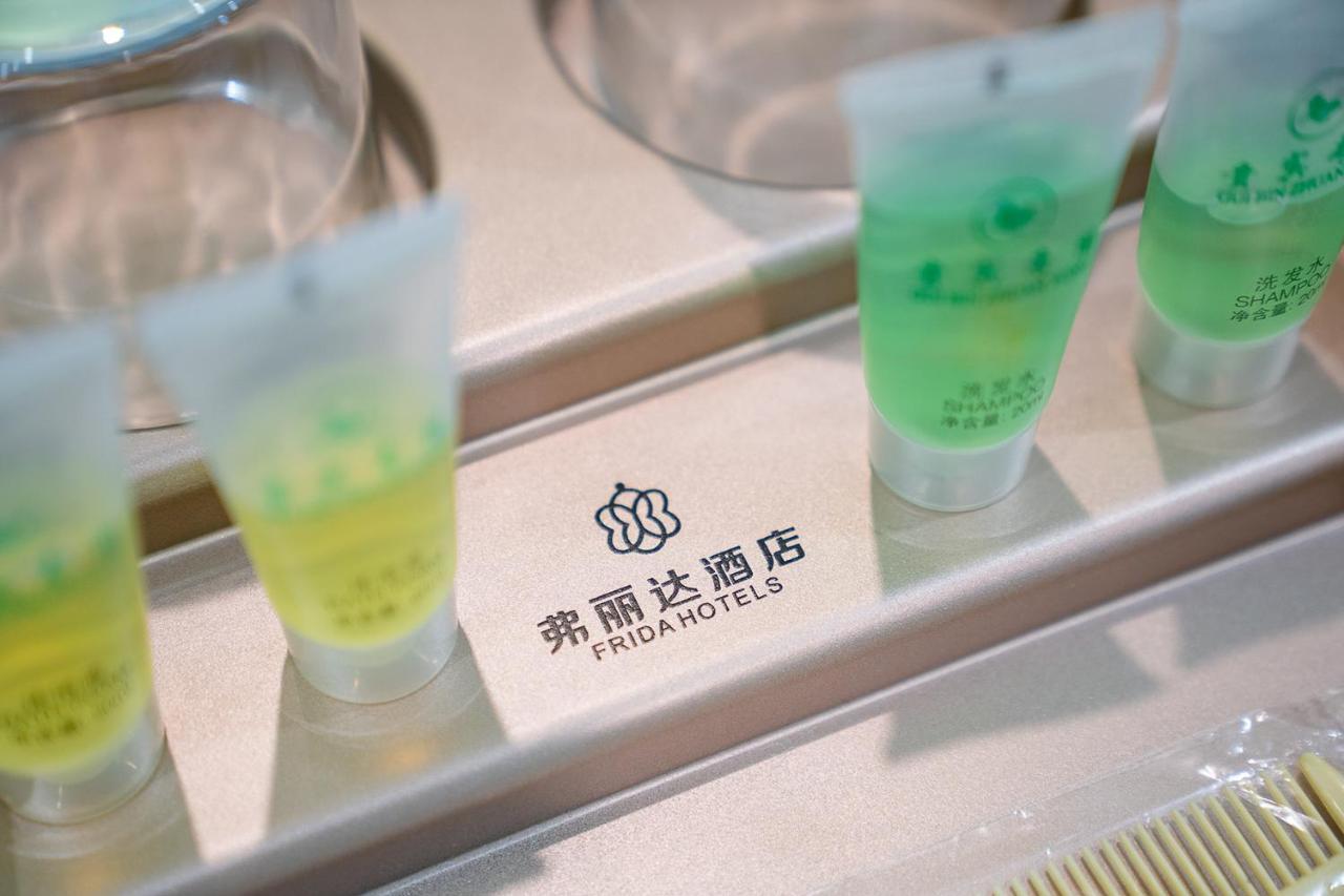 Frida Hotels Guangzhou Baiyun International Airport エクステリア 写真