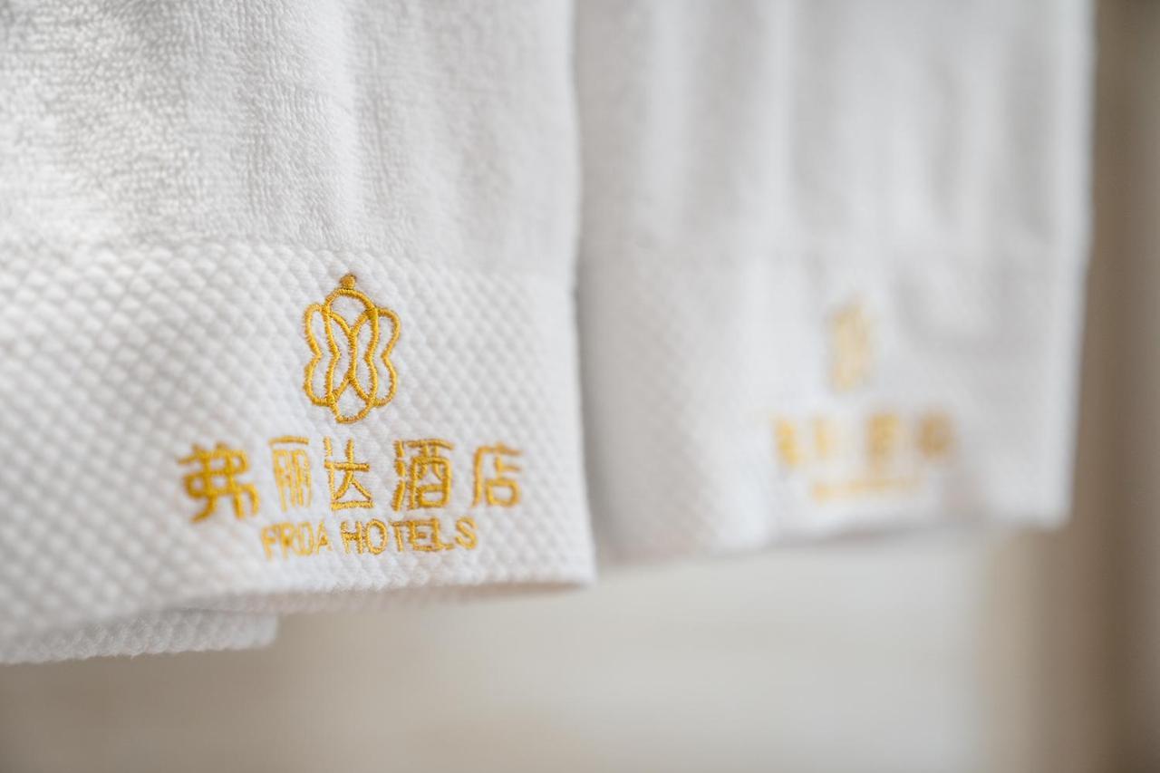 Frida Hotels Guangzhou Baiyun International Airport エクステリア 写真
