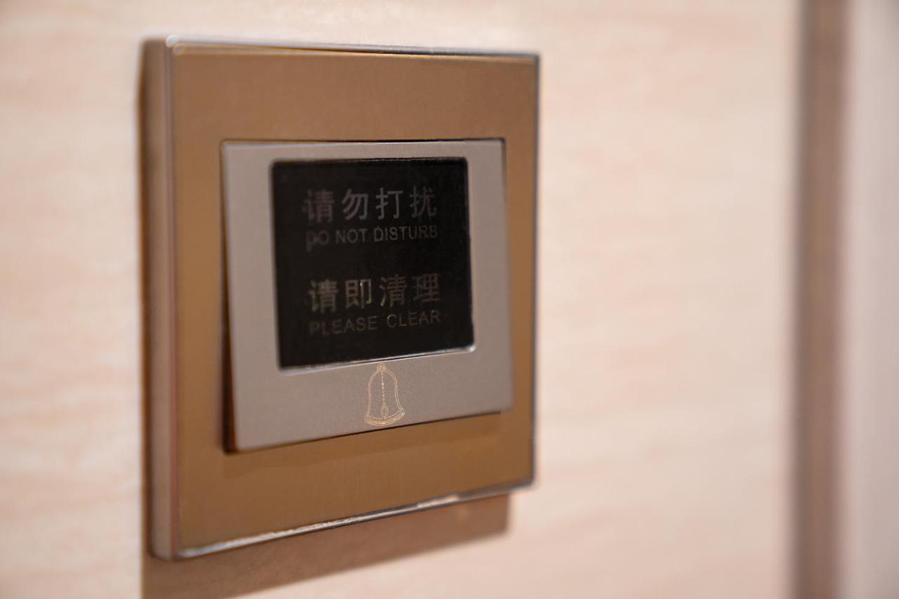 Frida Hotels Guangzhou Baiyun International Airport エクステリア 写真