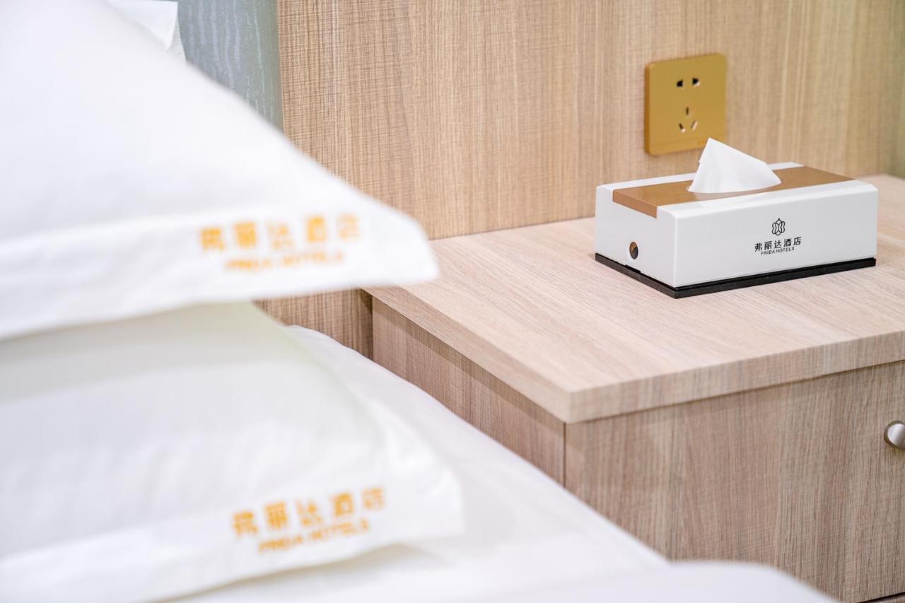 Frida Hotels Guangzhou Baiyun International Airport エクステリア 写真